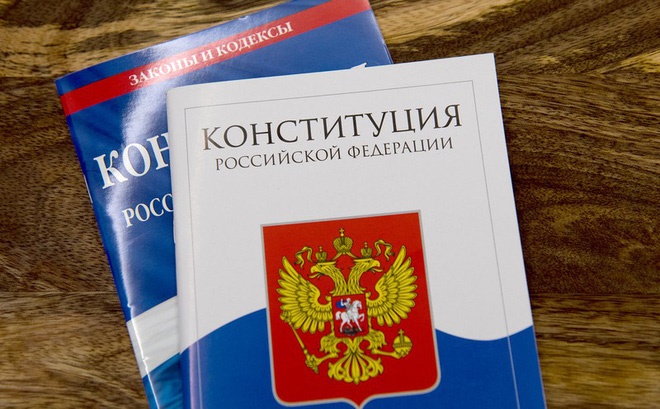 Hiến pháp sửa đổi - Sự thay đổi Luật cơ bản lớn nhất trong lịch sử Nga