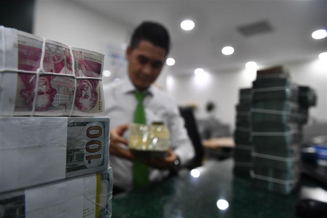 Doanh nghiệp lại lo khó tiếp cận vốn khi dịch Covid-19 tái bùng phát