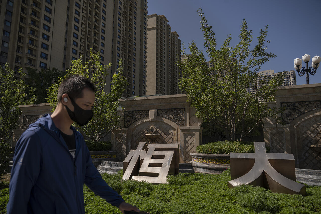 Evergrande và thị trường bất động sản Trung Quốc: Dấu chấm hết cho đà ...
