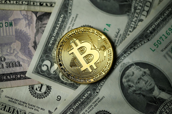 Bitcoin được dự báo có nguy cơ giảm còn 35.000 USD