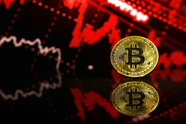 Bitcoin lao dốc về gần 36.000 USD, vốn hoá thị trường bốc hơi 150 tỷ USD