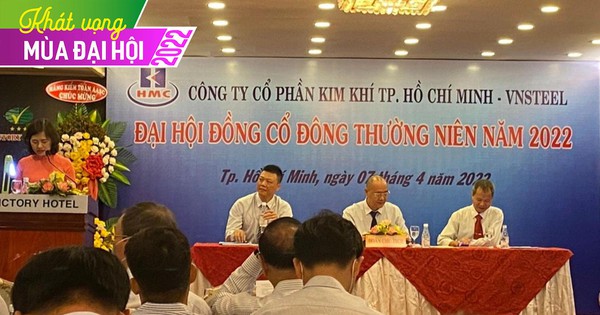 ĐHCĐ Kim khí TP.HCM (HMC): Quyết định chia cổ tức năm 2021 khủng, lên tới 75%