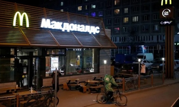 McDonald's bán mảng kinh doanh tại Nga
