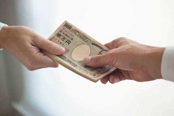 Tỷ giá yen Nhật hôm nay 29/6: Đồng loạt giảm tại các ngân hàng và thị trường chợ đen