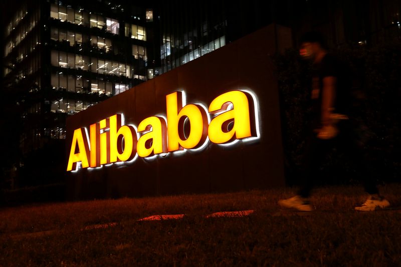 Alibaba chính thức được chấp thuận niêm yết cổ phiếu tại Hồng Kông