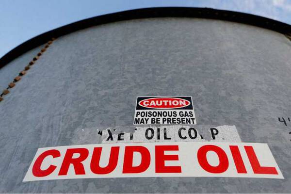 Giá xăng dầu hôm nay 10/8: Tiếp đà giảm vì triển vọng nhu cầu xấu đi
