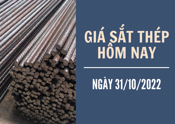 Giá sắt thép xây dựng hôm nay 31/10: Tiếp đà giảm từ cuối tuần trước