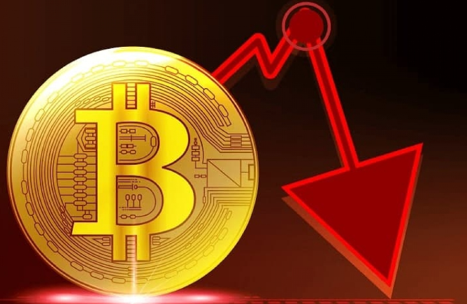 Bitcoin bị từ chối bởi vùng kháng cự mạnh, điều gì tiếp theo?
