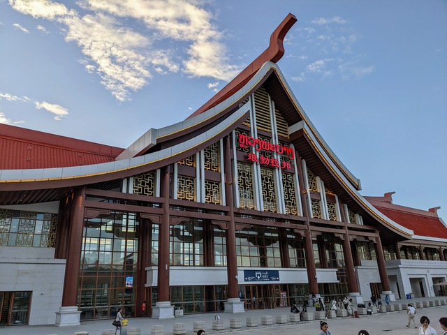 Tàu Lào-TQ 1 năm nhìn lại: Vận chuyển 10 tỉ NDT hàng hoá, 2 triệu tấn hàng, cho Lào cơ hội trở thành siêu trung tâm thương mại trên đất liền