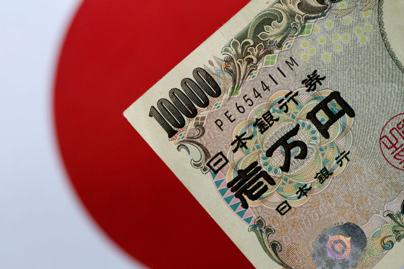 Đồng Yên giảm sau thông tin về BOJ có thống đốc mới