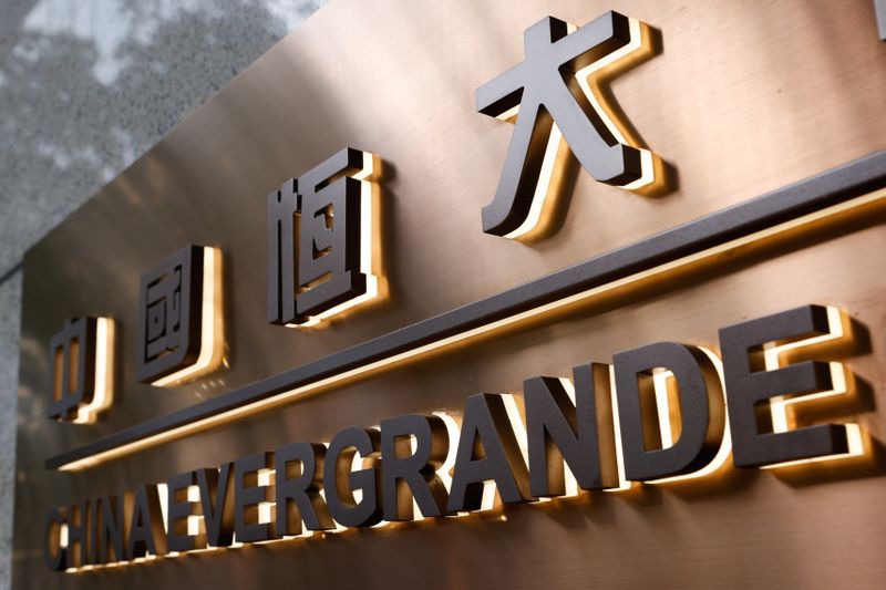 Evergrande công bố kế hoạch tái cơ cấu nợ nước ngoài