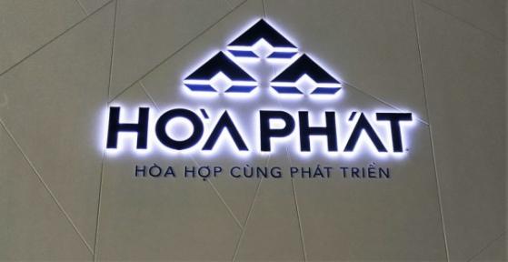 Hòa Phát (HPG) báo kết quả tháng 3/2023 khởi sắc, dự báo xuất khẩu HRC tăng mạnh trong tháng 4