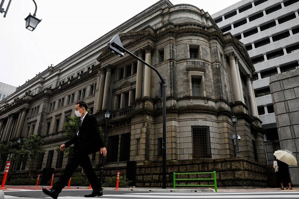 BoJ giữ nguyên lãi suất ngắn hạn