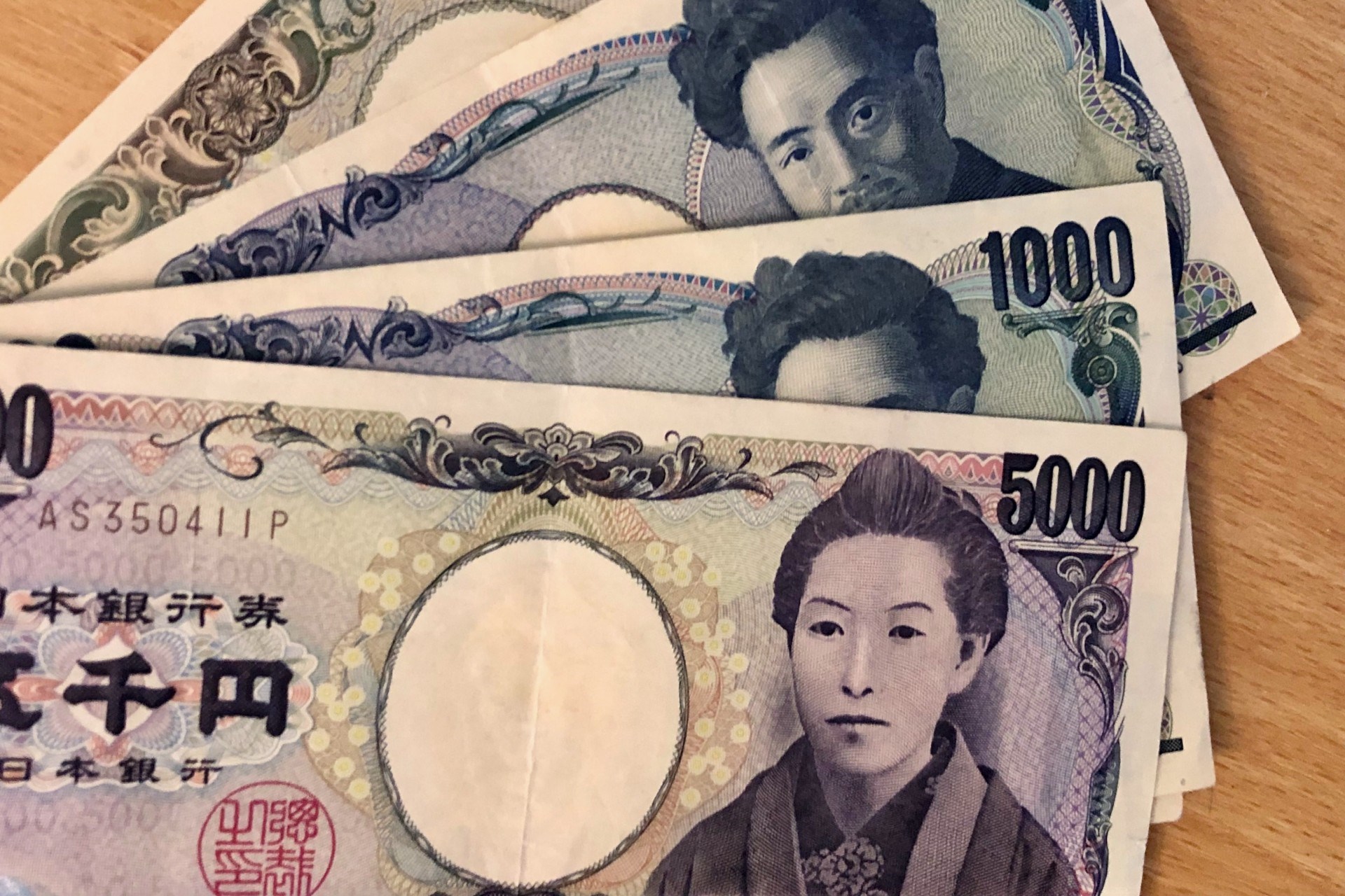 Yen Nhật xuống thấp nhất trong vòng 14 tháng