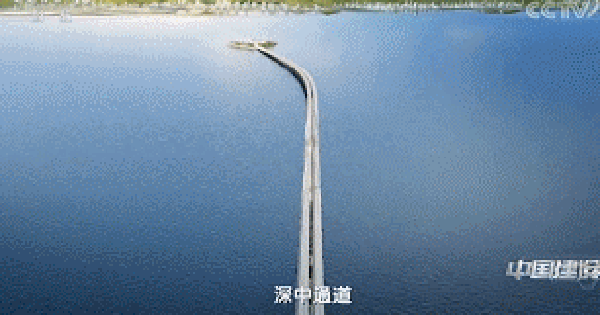 Trung Quốc hoàn thành hầm cao tốc xuyên biển, tiến gần đến việc hoàn thành đại dự án 1 hầm 2 cầu 2 đảo nhân tạo với những thách thức hàng đầu thế giới