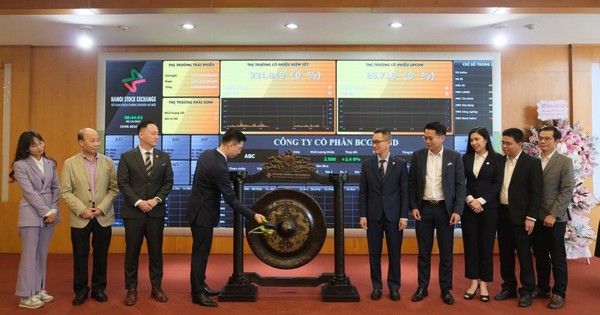 460 triệu cổ phiếu BCG Land (BCR) chính thức lên sàn UPCoM với giá 12.000 đồng/cổ phiếu