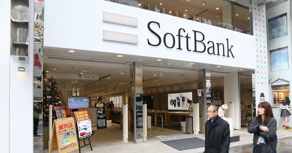 Tập đoàn SoftBank bán tháo cổ phần Alibaba của Jack Ma