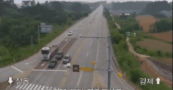 Trận động đất mạnh nhất trong năm đổ bộ Hàn Quốc: Nhiều khu vực rung chuyển dữ dội vào sáng sớm, học sinh phải sơ tán khẩn cấp