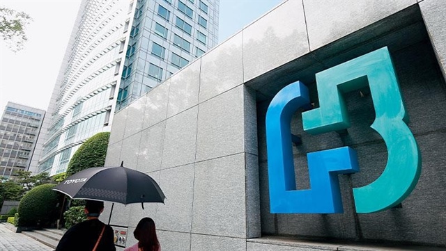 Gần 4,000 tỷ đồng từ Fubon ETF sắp chảy vào thị trường chứng khoán Việt