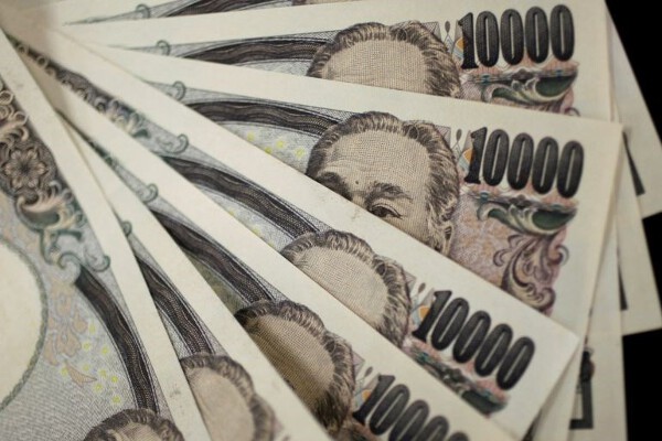 Sau cuộc họp của BoJ, đồng yen xuống mức thấp nhất kể từ cuối tháng 4
