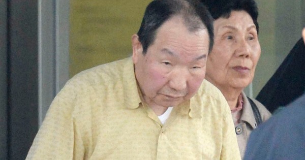 Tử tù “chờ thi hành án lâu nhất thế giới” ở Nhật Bản