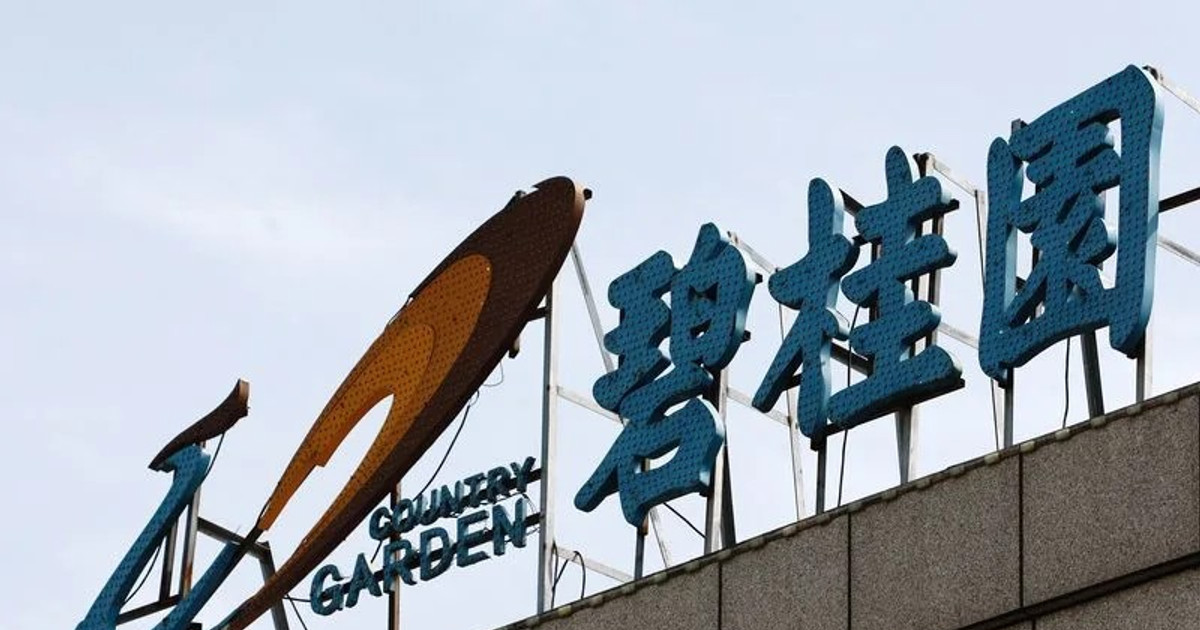 Tòa án Hồng Kông hoãn phiên tòa thanh lý 'gã khổng lồ' BĐS Country Garden đến tháng 1 năm sau