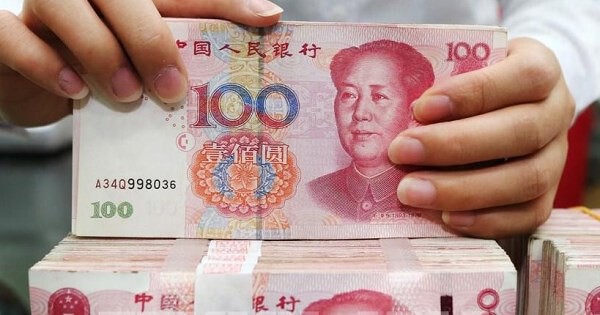 Tỷ trọng thanh toán toàn cầu của đồng nhân dân tệ tiếp tục tăng