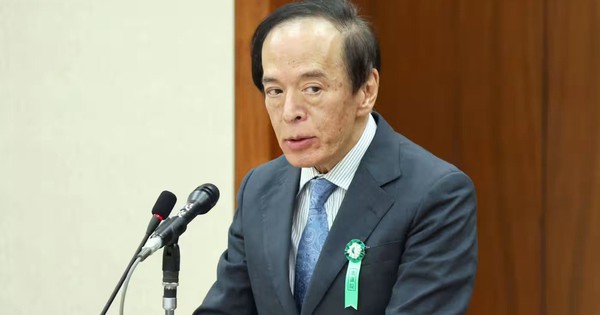 BOJ phát tín hiệu liên quan đến lãi suất, đồng yên lập tức tăng vọt