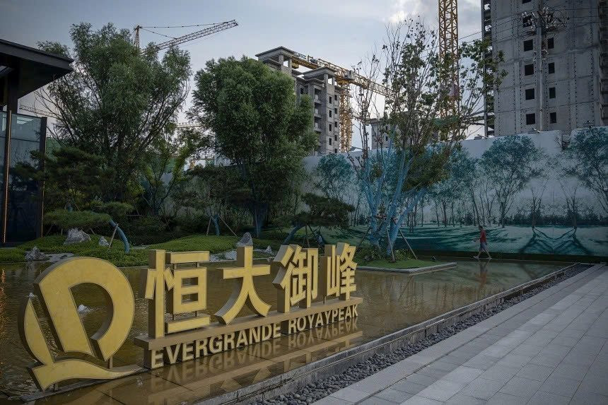 Sốc với danh mục bất động sản rải khắp toàn cầu của vợ cũ ông chủ bom nợ Evergrande