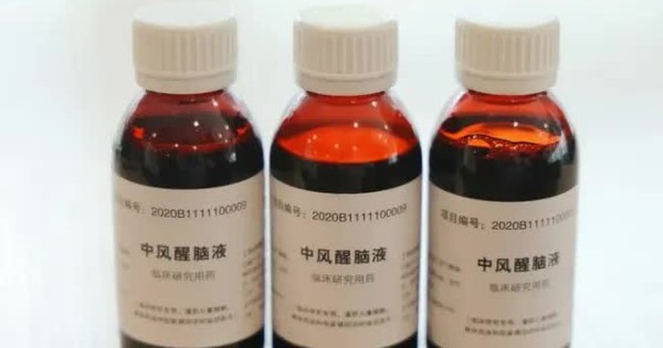 Kết quả bất ngờ về công dụng của thuốc Đông y nổi tiếng Trung Quốc trị xuất huyết não