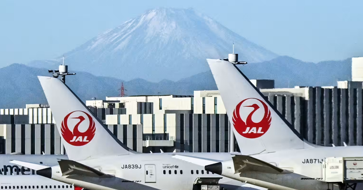 Japan Airlines bị tấn công mạng, hoãn hàng loạt chuyến bay