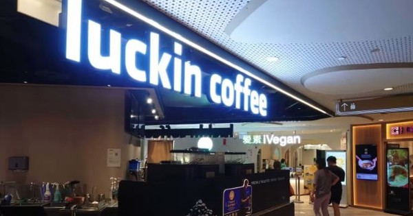 Mixue, Luckin Coffee, Haidilao và nhiều thương hiệu Trung Quốc khác đang tấn công vào Đông Nam Á với 6.100 cửa hàng