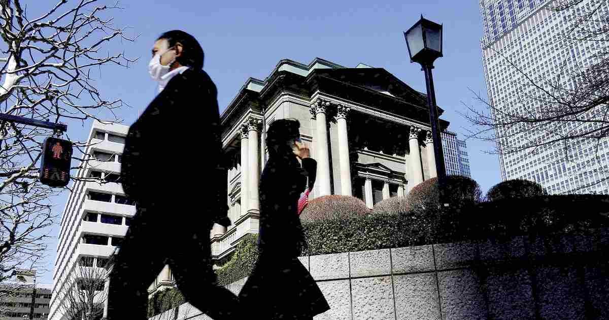 IMF: Nhật Bản cần cảnh giác về tác động lan tỏa từ biến động của thị trường nước ngoài