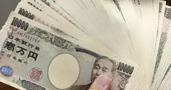 Tài sản của giới nhà giàu Nhật Bản tăng mạnh