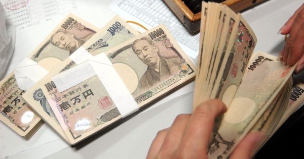 BOJ đón tin tích cực, đồng yên bật tăng lên mức cao nhất trong 5 tháng