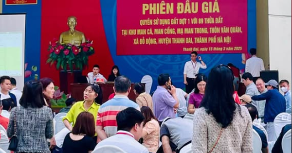 Vừa rời 