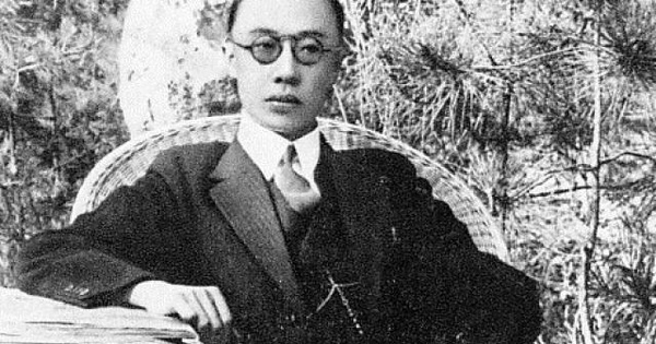Vua Phổ Nghi 