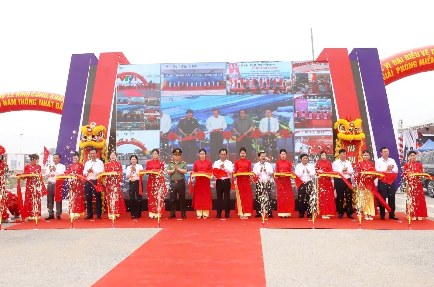Thái Nguyên: Loạt dự án khu công nghiệp, khu đô thị, đường vành đai... gần 16.000 tỷ đồng khởi công, động thổ, khánh thành